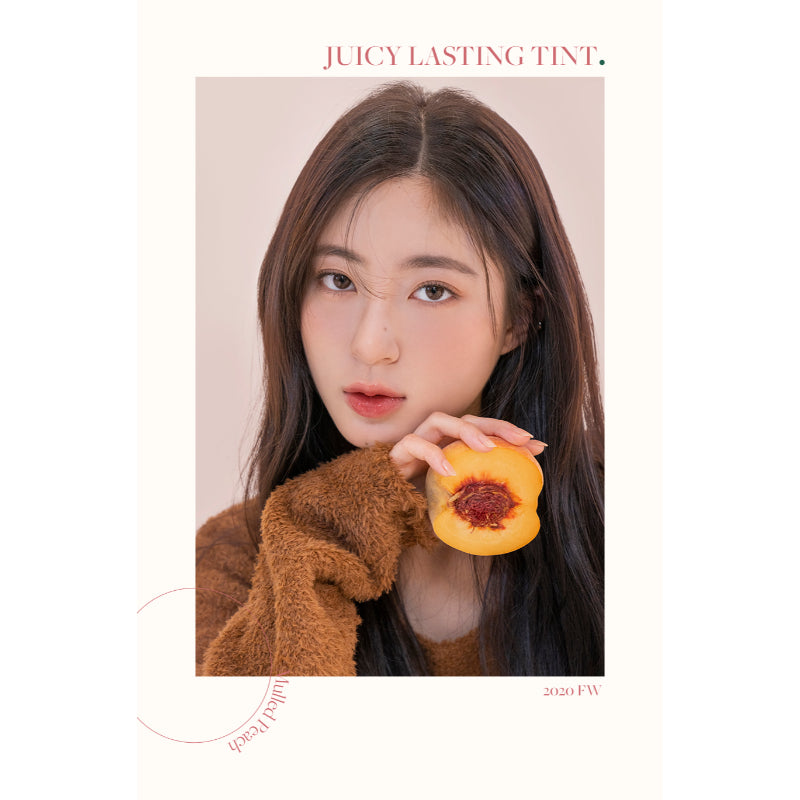 rom&nd - Juicy Lasting Tint - Ripe Fruit Series