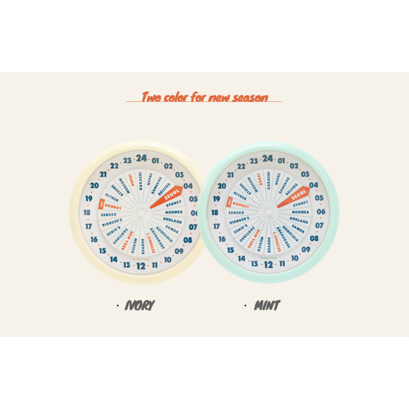 Romane - World Clock