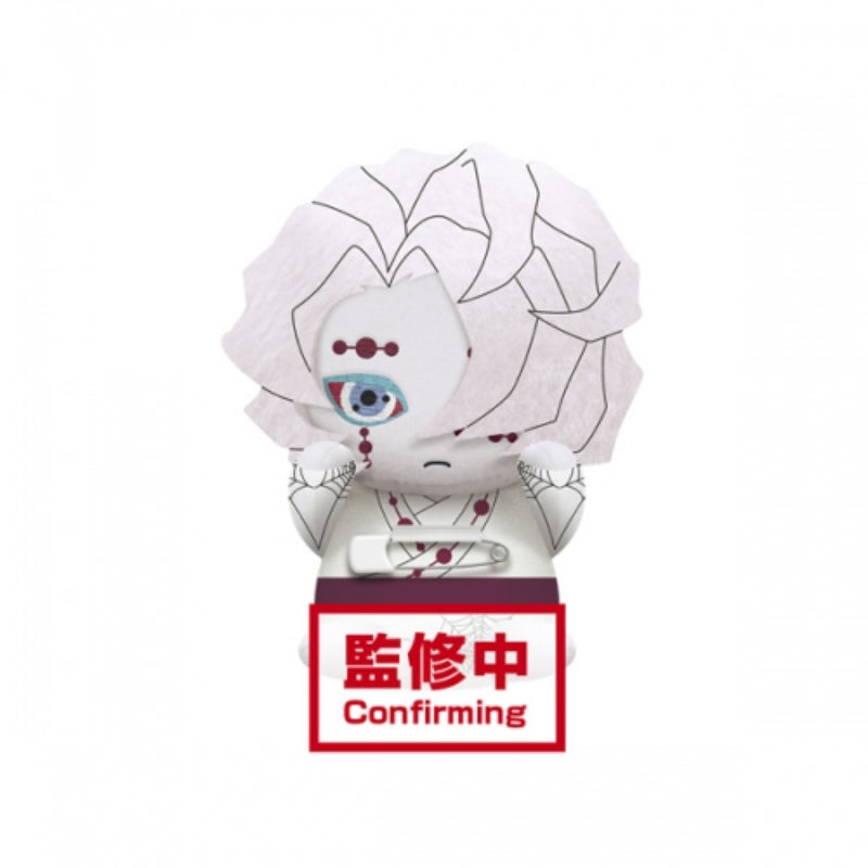 Demon Slayer - Banpresto Stuffed Toy Badge