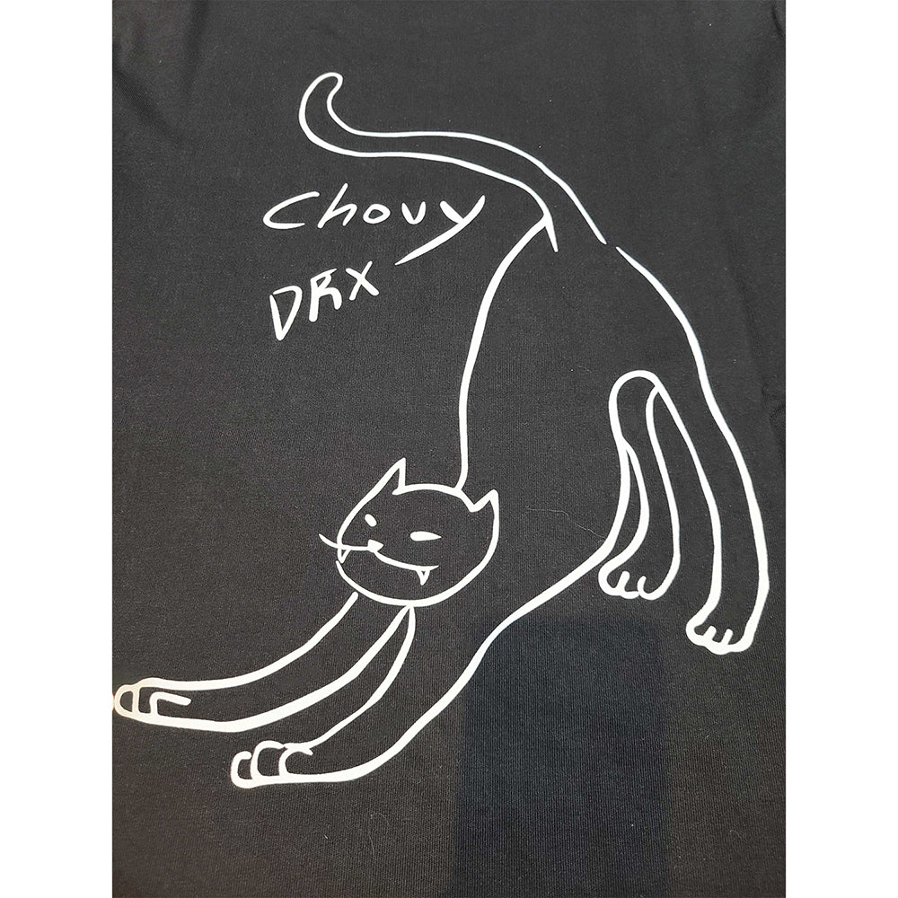 DRX Official Merch - Chovy Stretch Short Sleeve T-Shirt