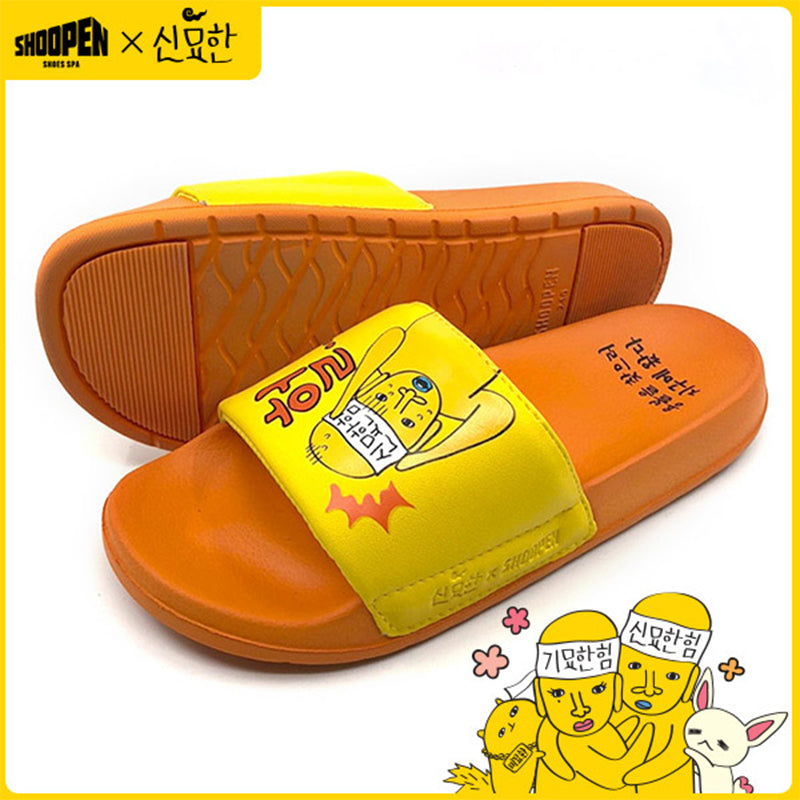 SHOOPEN x New Journey To The West - Fireball Slippers