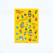 New Journey To The West - Character Sticker - New Journey To The West - Accessories - Harumio