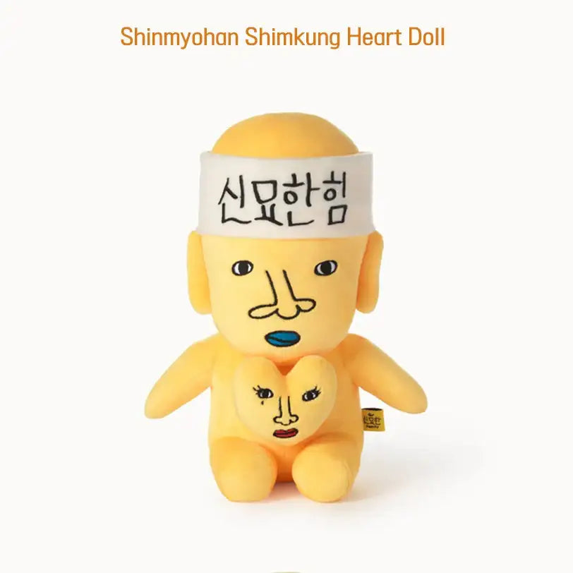 New Journey To The West - Mythical Shin Myo Han Shimkung Heart Plush Doll - New Journey To The West - Plush - Harumio