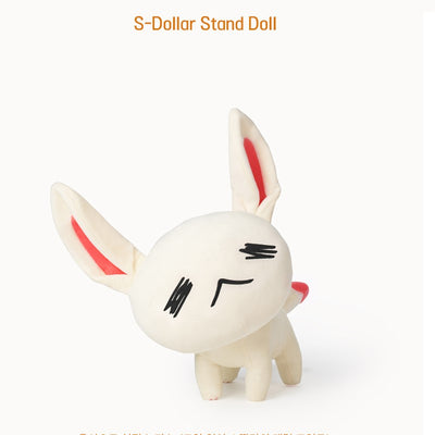 New Journey To The West - 25cm S-Dollar Stand Plush Doll