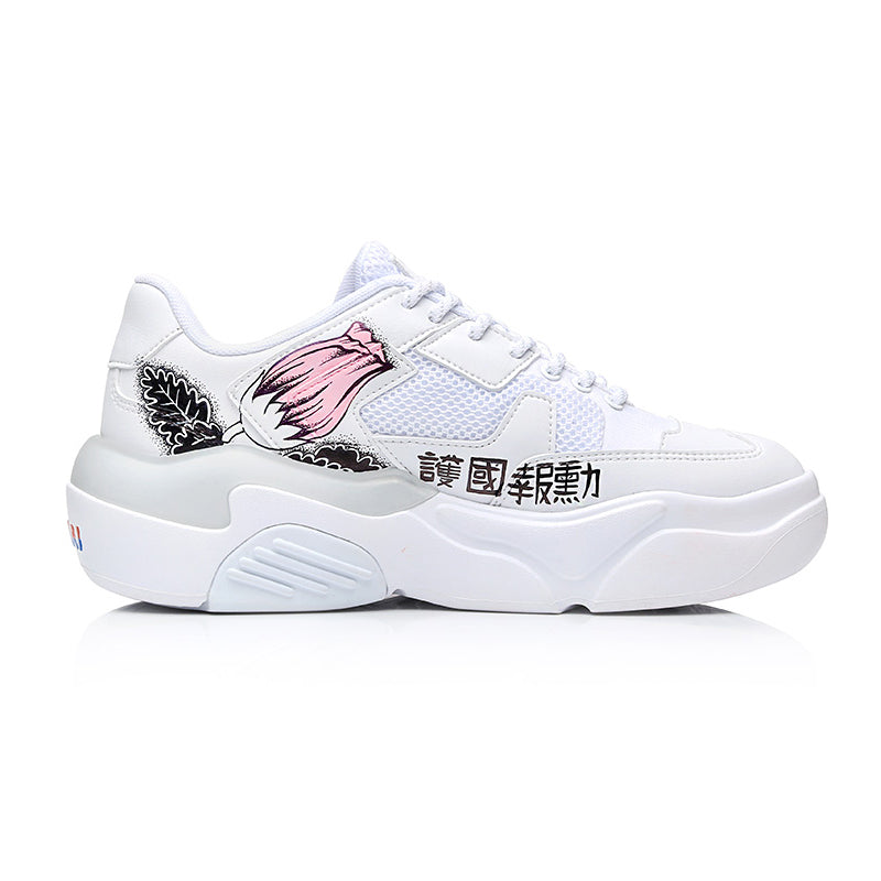 Lakai - Hati Graffiti Shoes - Korea Rose of Sharon