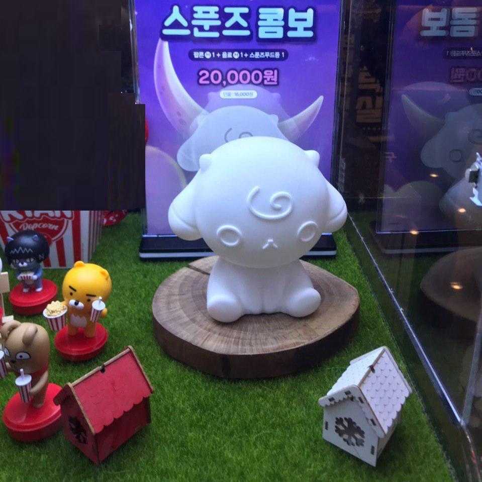 Lotte Cinema - Spoonz BT Mood Lamp - Night Light