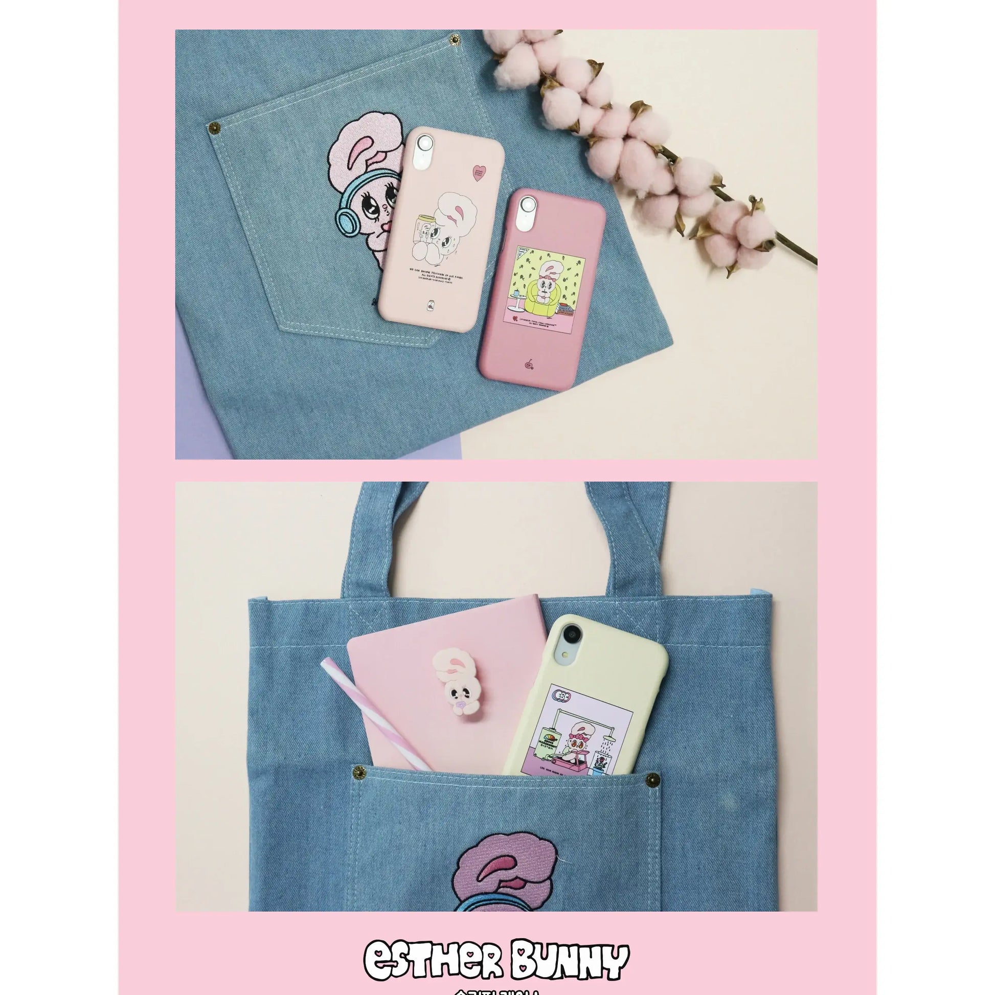 Esther Bunny - Slim Fit Phone Case - Esther Bunny - Accessories - Harumio