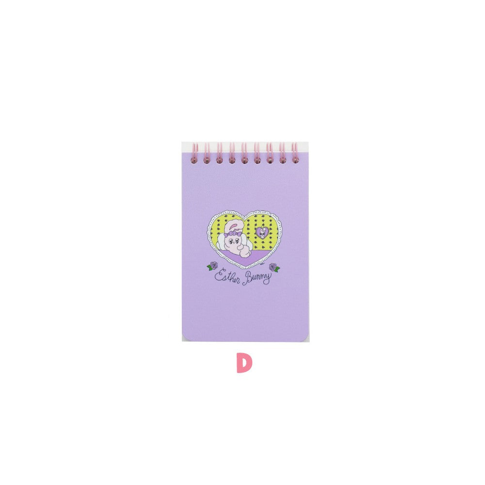 Esther Bunny - Spring Notebook