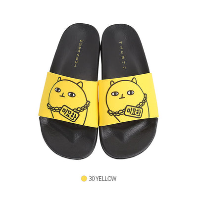 SHOOPEN x New Journey To The West - Slippers