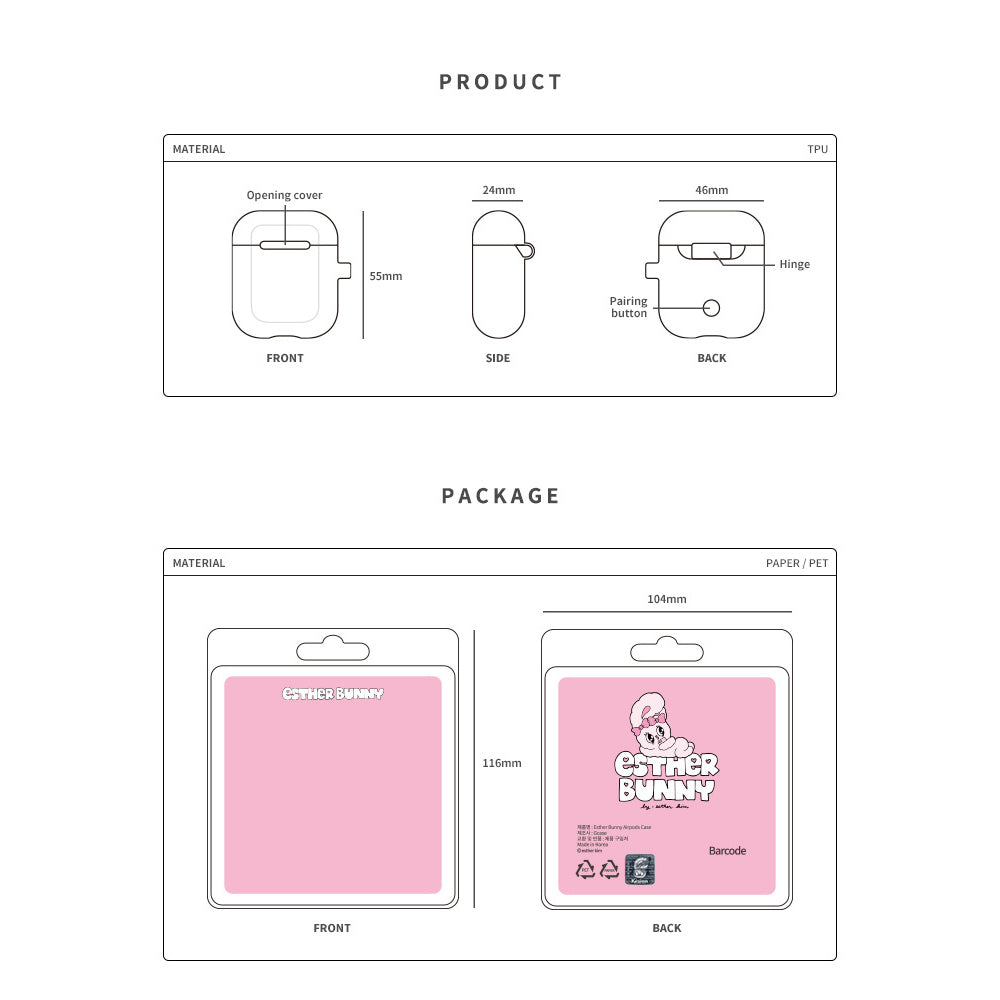 Esther Bunny - Silicon AirPod Case