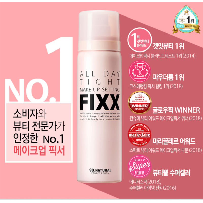 So Natural - All Day Tight Make Up Setting Fixx