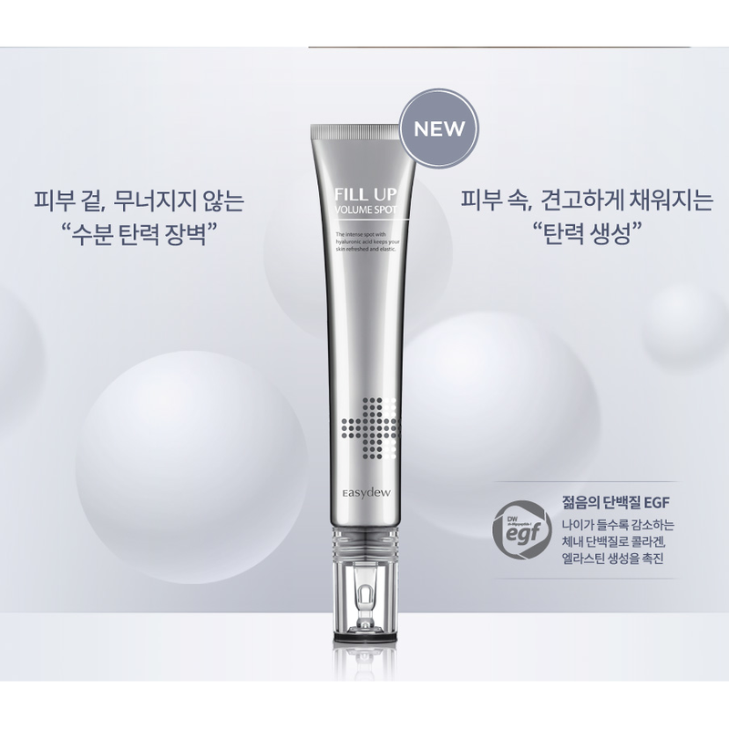 EasyDew - Fill Up Volume Spot - 20ml