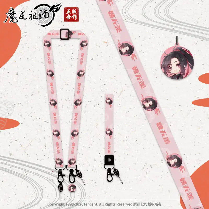 GOODSBEE - Mo Dao Zu Shi Smartphone Strap - GOODSBEE - Strap - Harumio