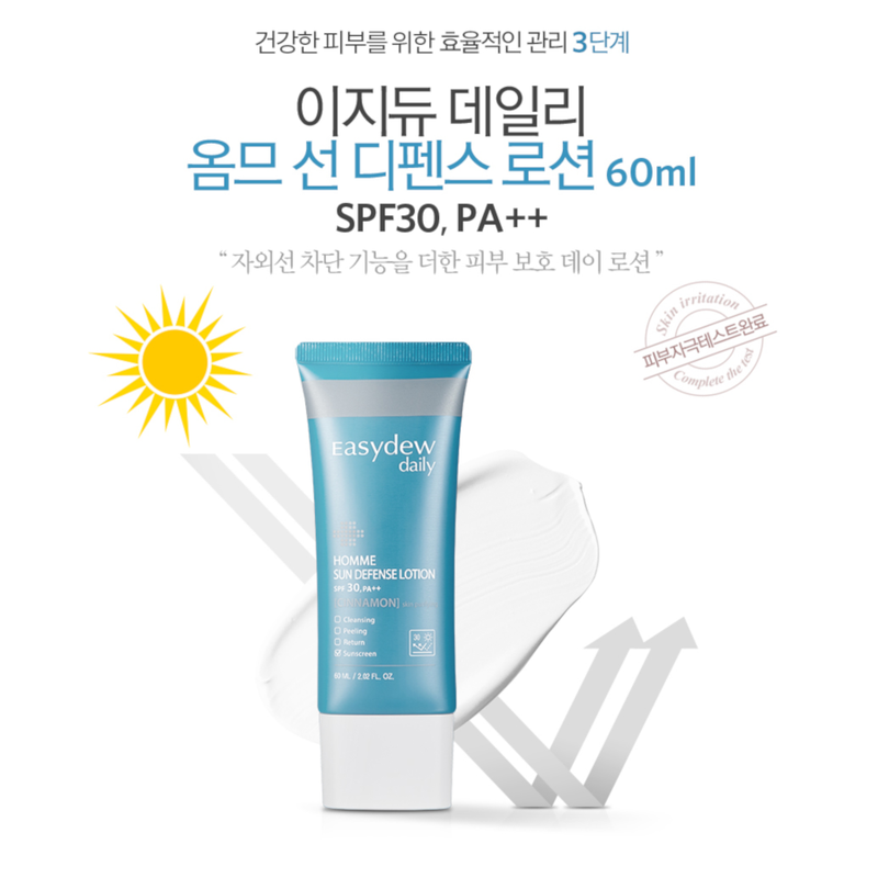 EasyDew - Daily Homme Skincare Set - 3