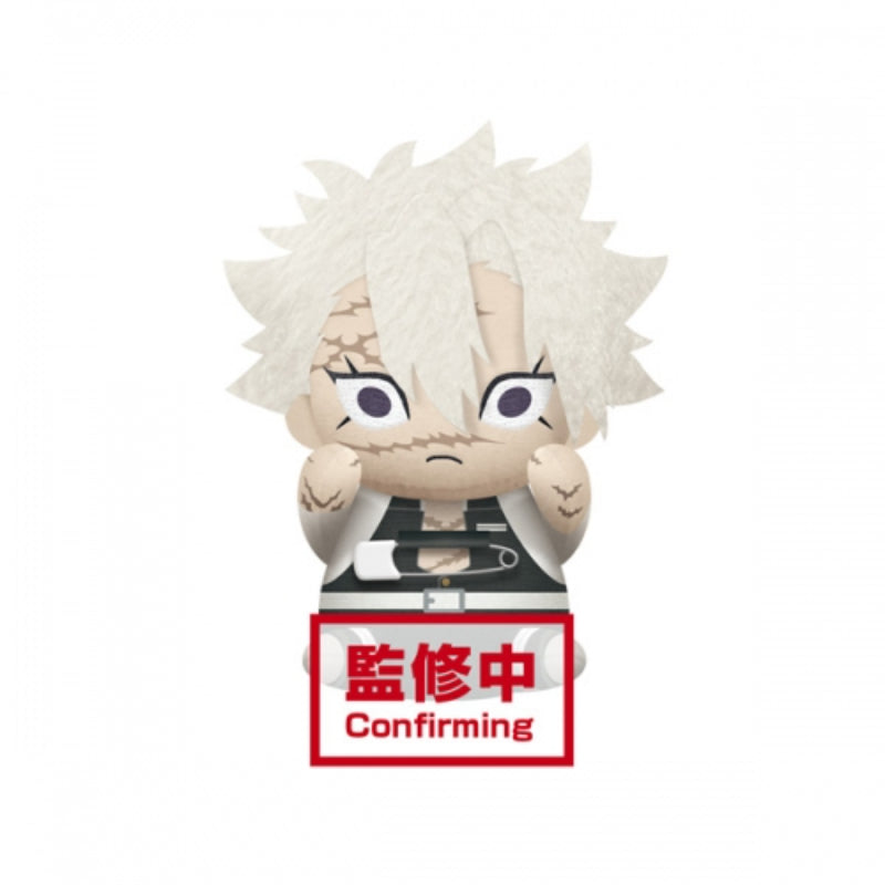 Demon Slayer - Banpresto Stuffed Toy Badge