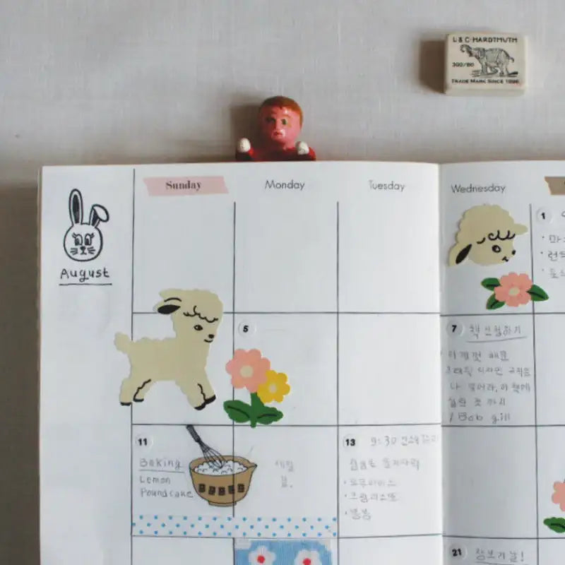1537 - Removable Stickers - 1537 - Decorative Stickers - Harumio