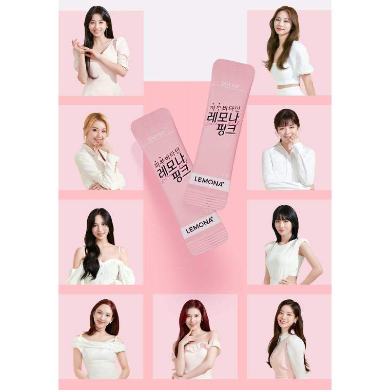 Lemona x TWICE - Skin Vitamin Lemona Pink - Lemona - Supplements - Harumio
