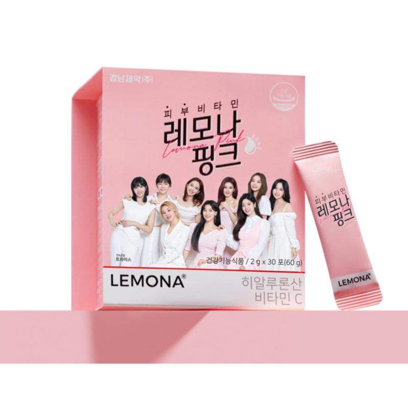 Lemona x TWICE - Skin Vitamin Lemona Pink - Lemona - Supplements - Harumio
