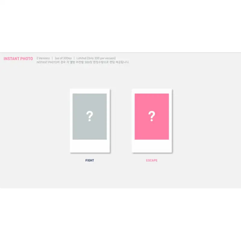 TXT - The Chaos Chapter: FIGHT OR ESCAPE - TXT - Albums - Harumio