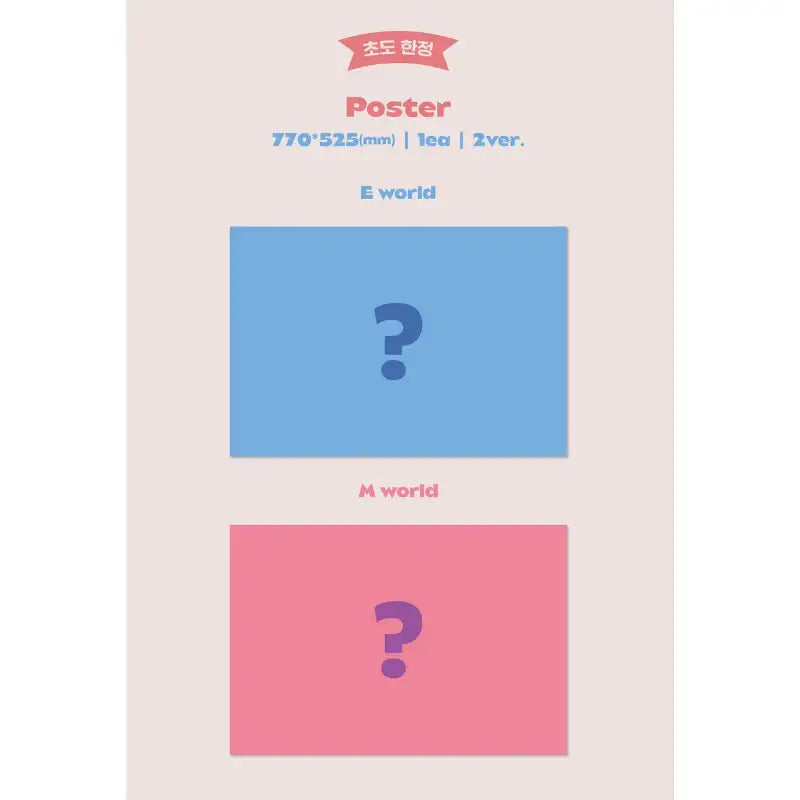 Weeekly - 4th Mini Album Play Game:Holiday - Weeekly - Albums - Harumio