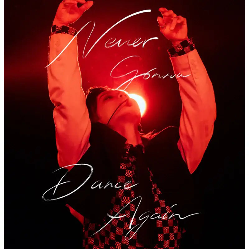 Taemin - Beyond Live Photo Story Book - N.G.D.A - Taemin - Photobook - Harumio