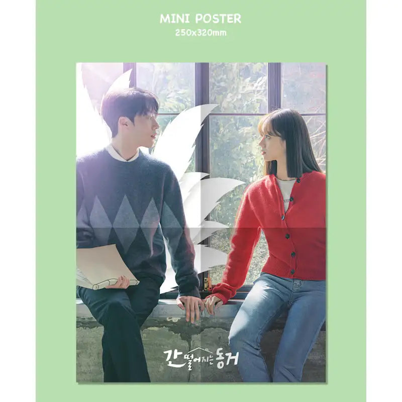 My Roommate Is a Gumiho - OST - My Roommate Is a Gumiho - Albums - Harumio