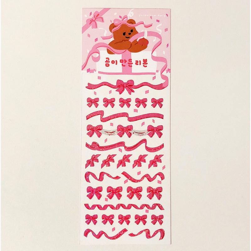 Pureureumdesign x 10x10 - Ribbon Hologram Sticker by Bear