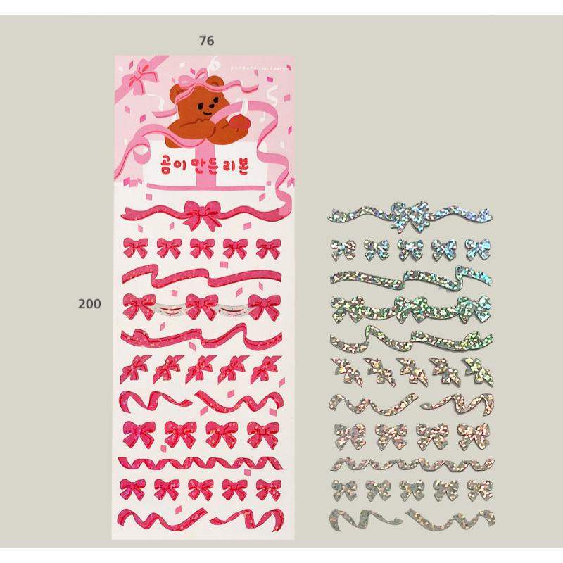 Pureureumdesign x 10x10 - Ribbon Hologram Sticker by Bear - Pureureumdesign - Accesories - Harumio