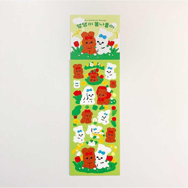Pureureumdesign x 10x10 - Daengdaeng Spring Outing Sticker