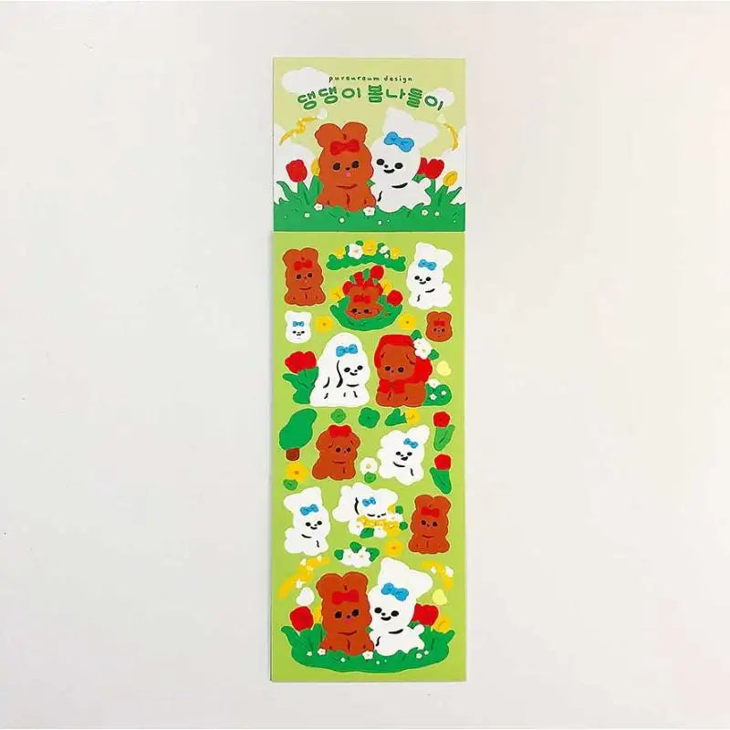 Pureureumdesign x 10x10 - Daengdaeng Spring Outing Sticker - Pureureumdesign - Accesories - Harumio