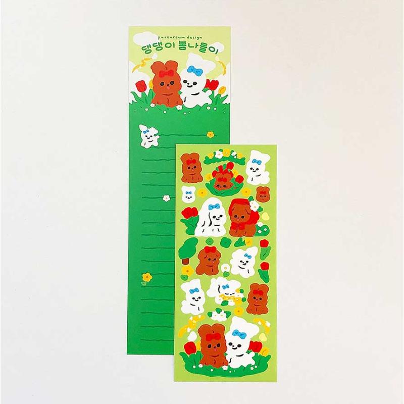 Pureureumdesign x 10x10 - Daengdaeng Spring Outing Sticker