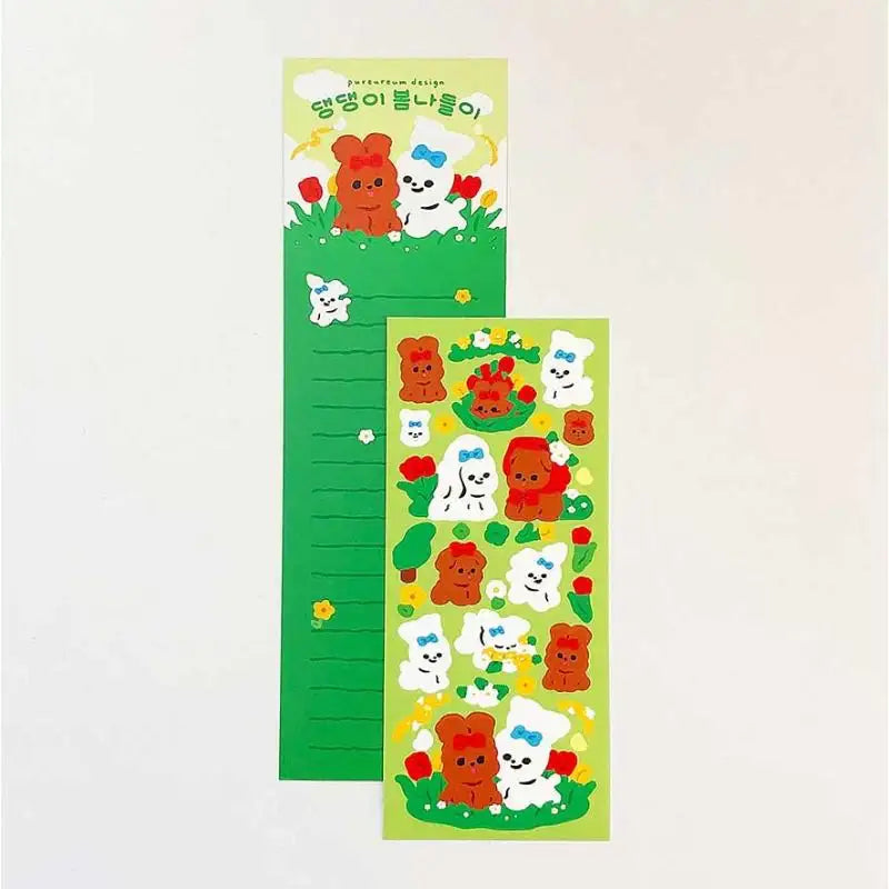 Pureureumdesign x 10x10 - Daengdaeng Spring Outing Sticker - Pureureumdesign - Accesories - Harumio