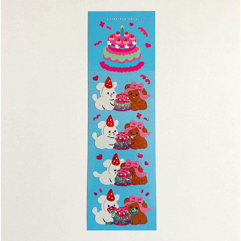 Pureureumdesign x 10x10 - Daengdaeng Cake Mukbang Hologram Sticker - Pureureumdesign - Accesories - Harumio