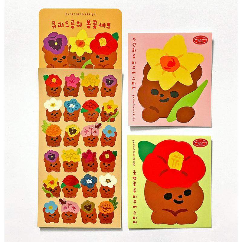 Pureureumdesign x 10x10 - Cupid Bear's Spring Flower Set - Pureureumdesign - Accesories - Harumio