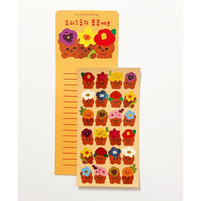 Pureureumdesign x 10x10 - Cupid Bear's Spring Flower Set