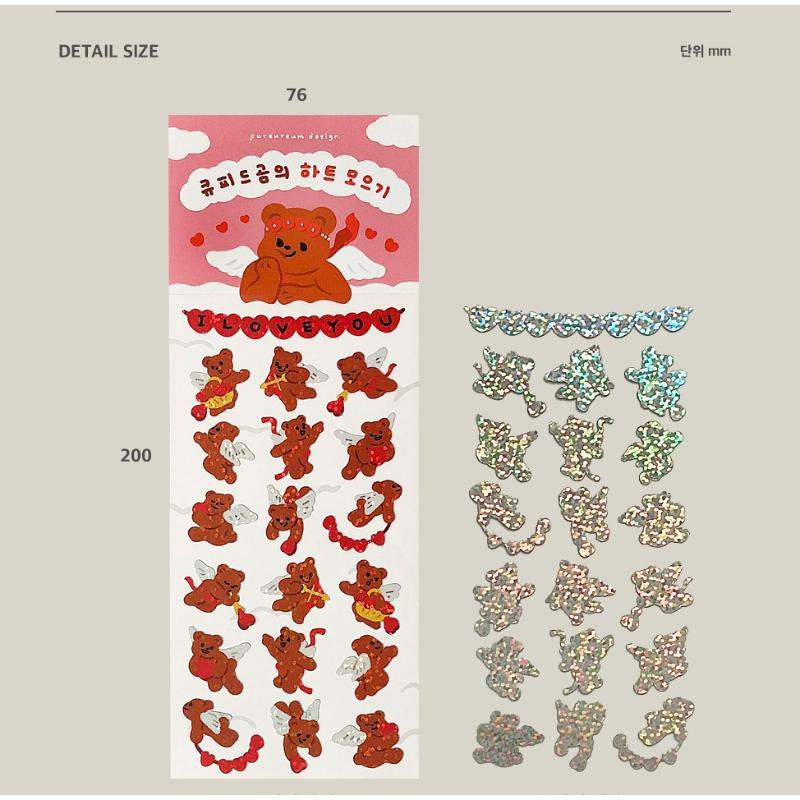 Pureureumdesign x 10x10 - Cupid Bear's Heart Gathering Hologram Sticker - Pureureumdesign - Accesories - Harumio