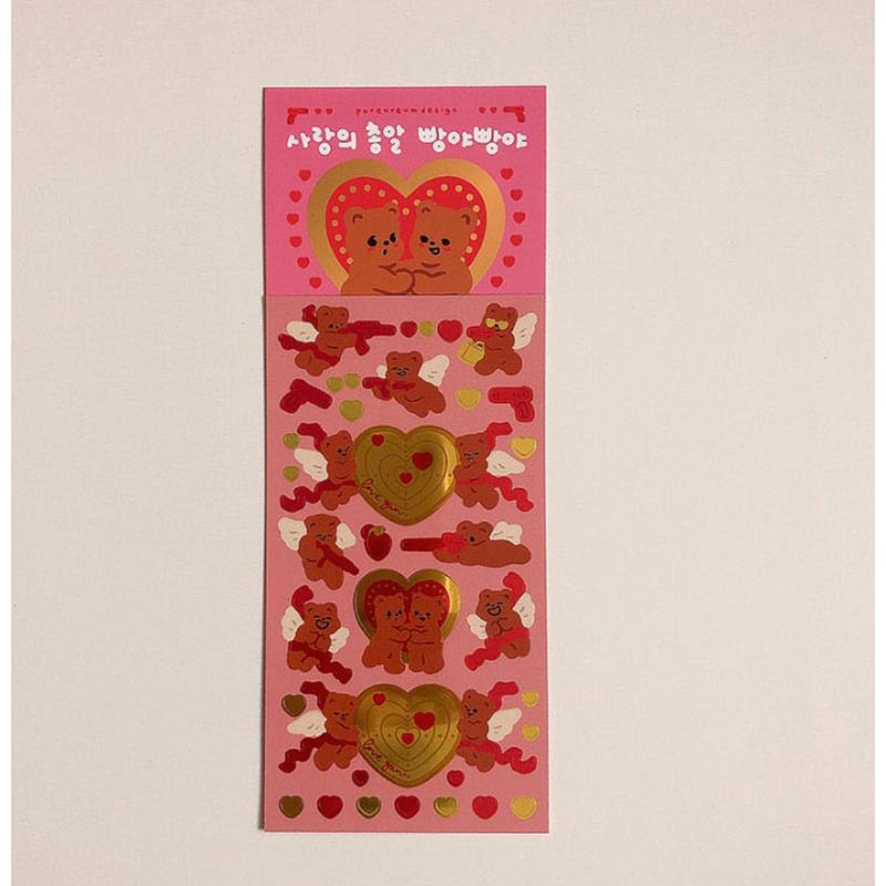 Pureureumdesign x 10x10 - Bullet of Love Gold Mine Sticker