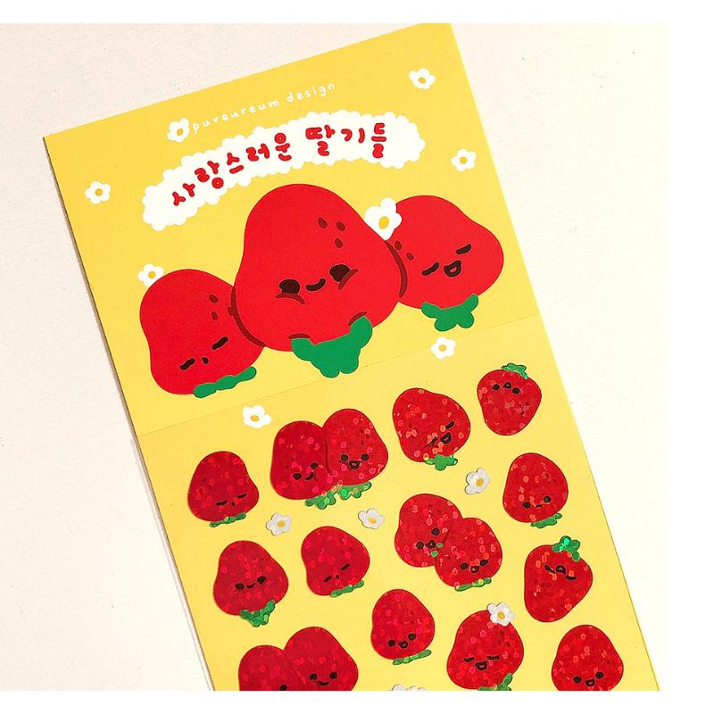 Pureureumdesign x 10x10 - Lovely Strawberries Hologram Sticker