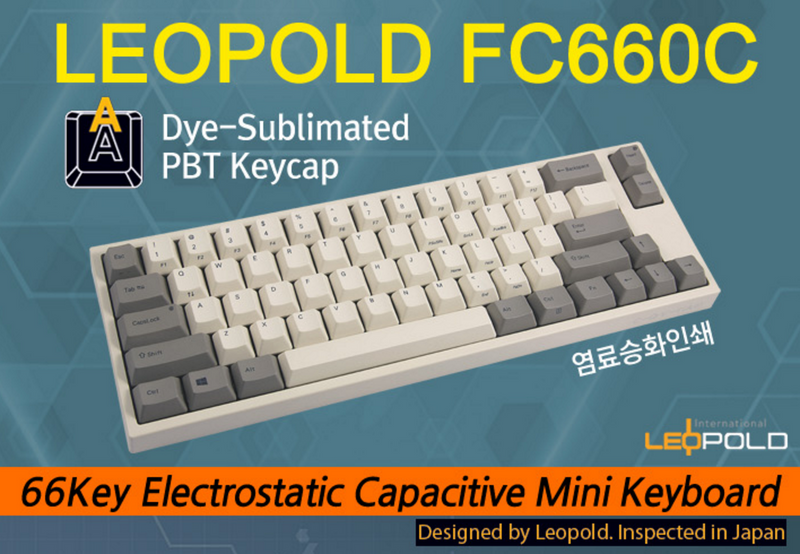 Leopold FC660C Grey / White Korean Dye-Sublimated PBT Keycap - Mechanical Keyboard - Harumio
