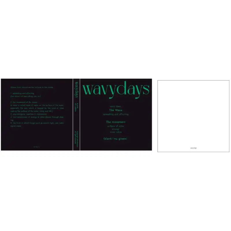Be On D - Wavydays Notebook - Be On D - Notebooks & Notepads - Harumio