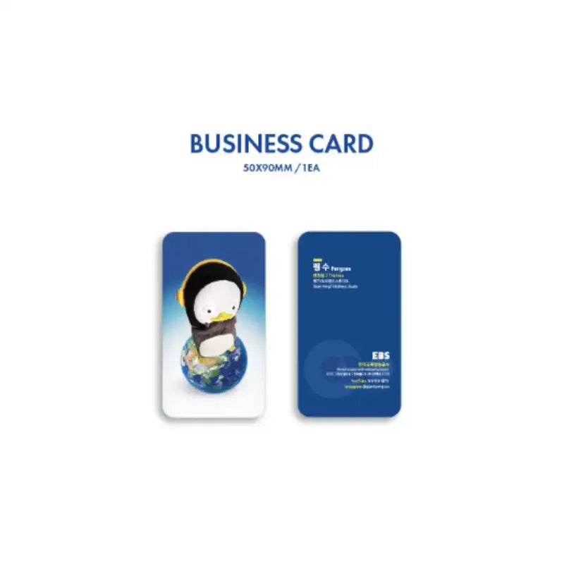 Pengsoo - 2023 Season's Greeting Set - Pengsoo Official MD - Stationery & Office Supplies - Harumio
