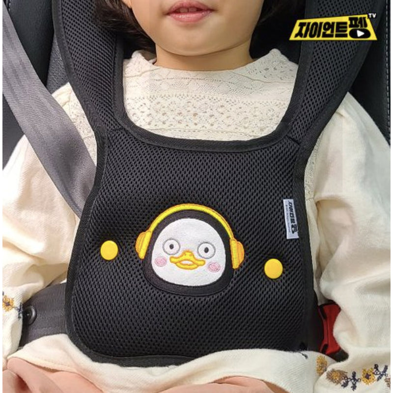 Pengsoo - Shoulder Strap Type Seat Belt Guard