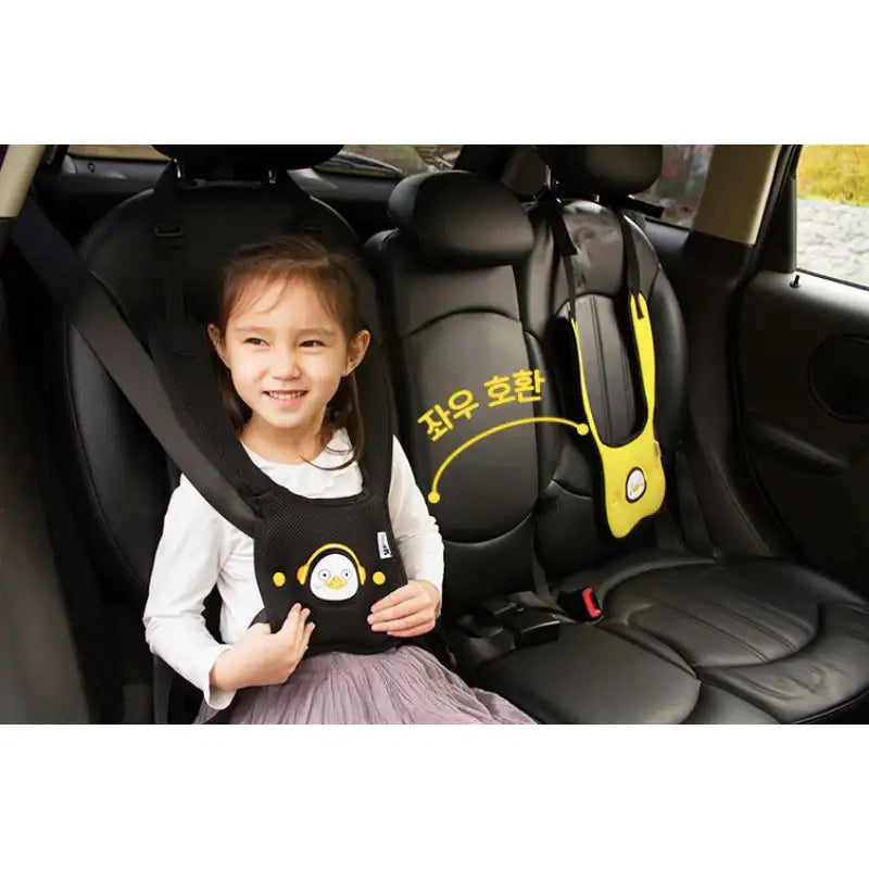 Pengsoo - Shoulder Strap Type Seat Belt Guard - Pengsoo - Accesories - Harumio