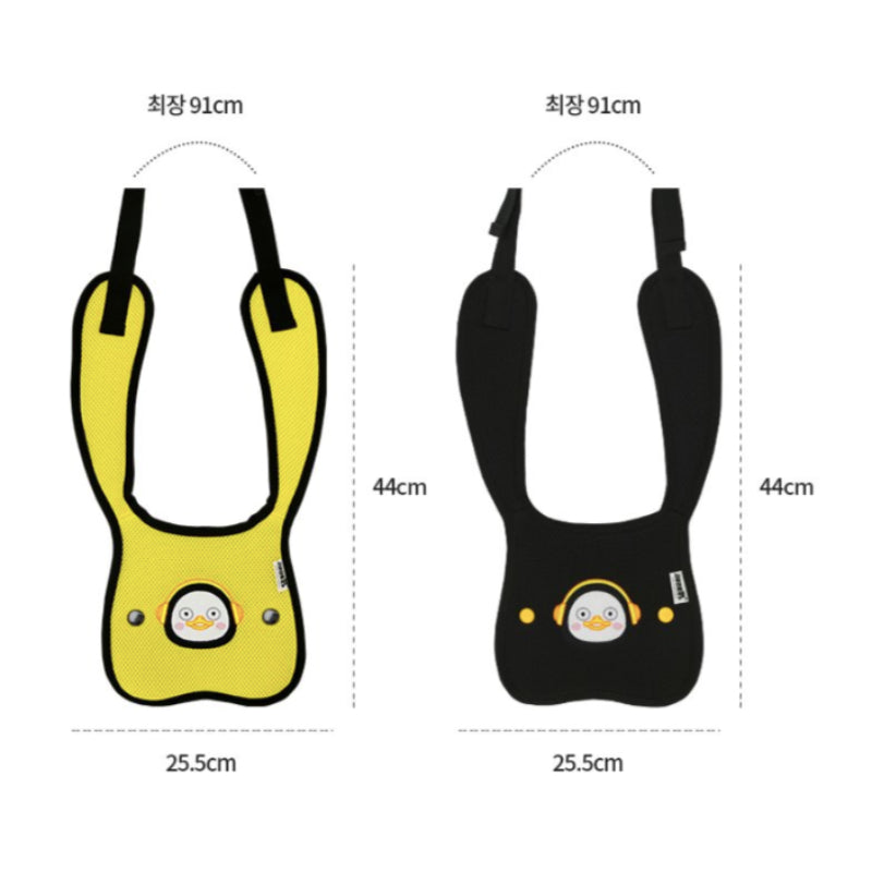 Pengsoo - Shoulder Strap Type Seat Belt Guard