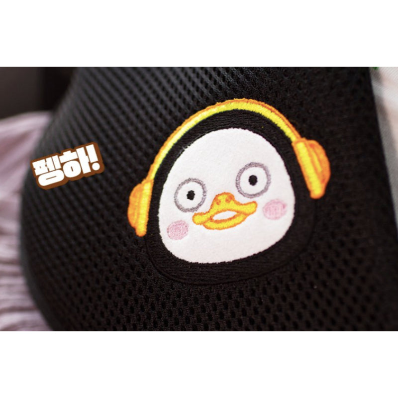 Pengsoo - Shoulder Strap Type Seat Belt Guard