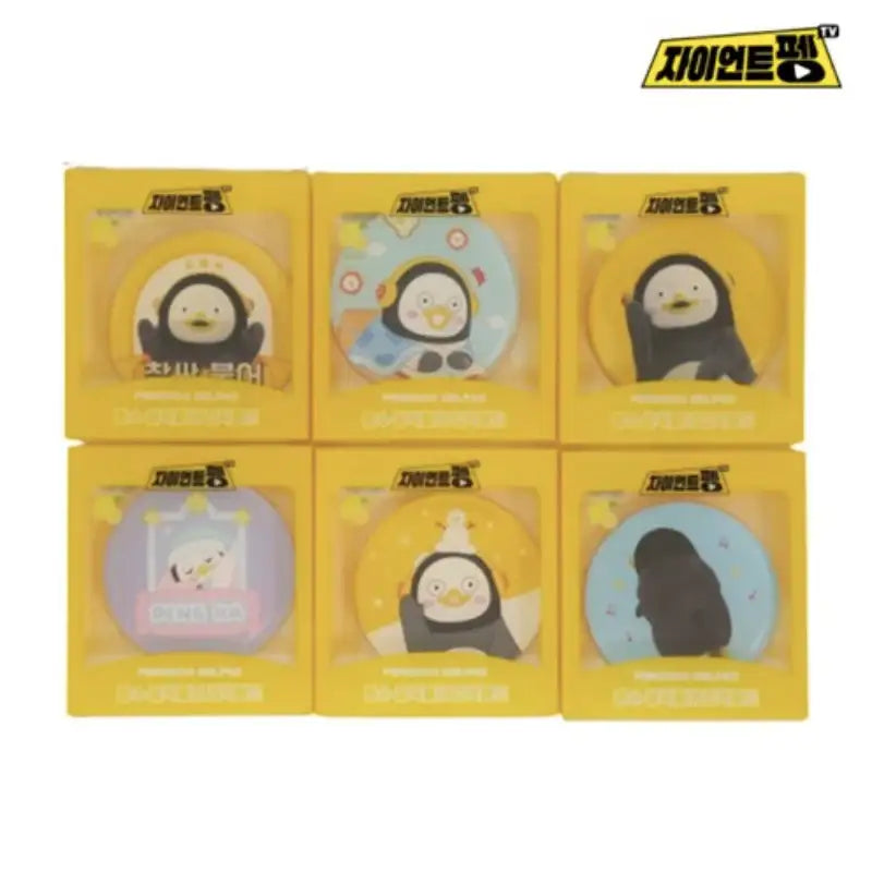 Pengsoo - 1+1 Adhesive Pad - Pengsoo - Stationery & Office Supplies - Harumio