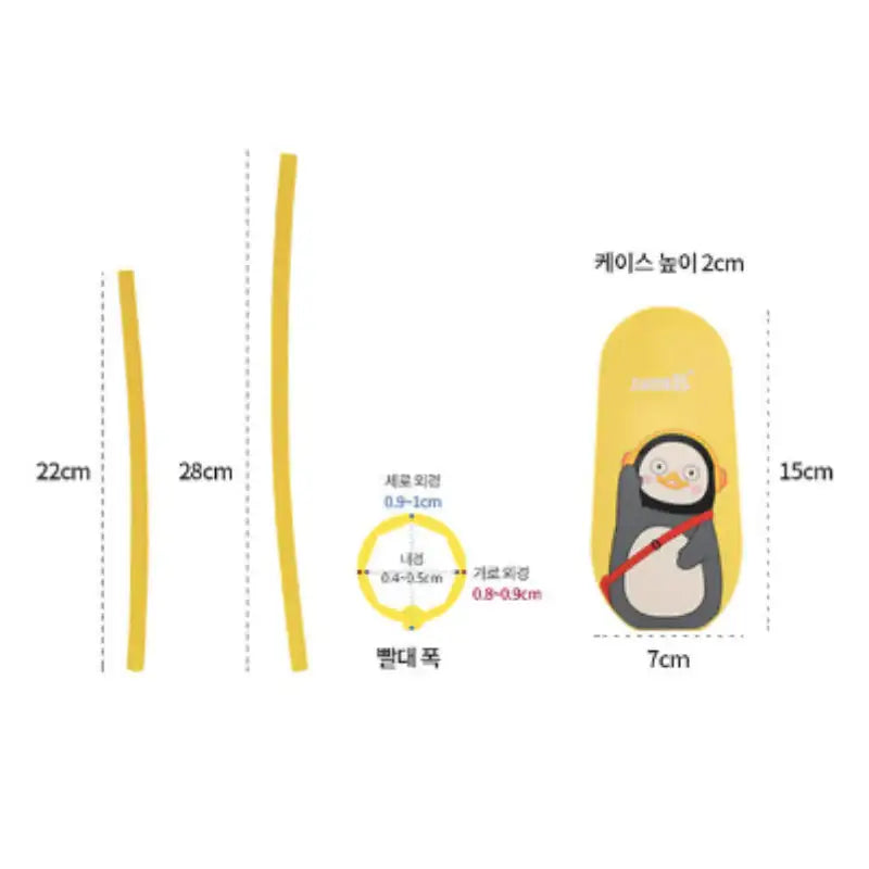 Pengsoo - 1+1 Silicone Straw and Case Set - Pengsoo - Accessories - Harumio