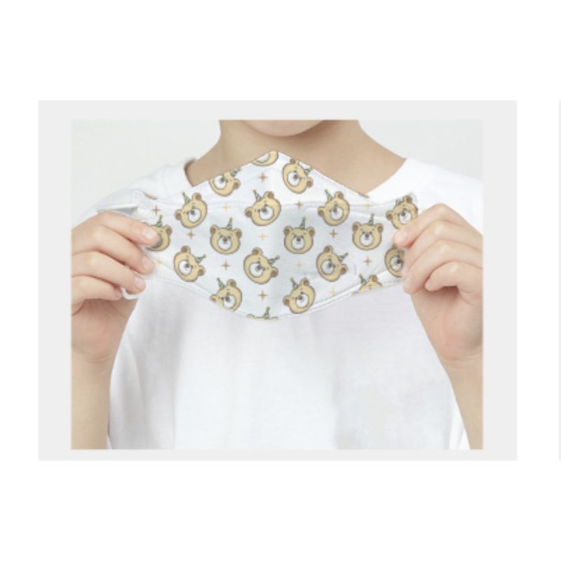 Welkeeps - Yellow Dust Prevention Mask KF94