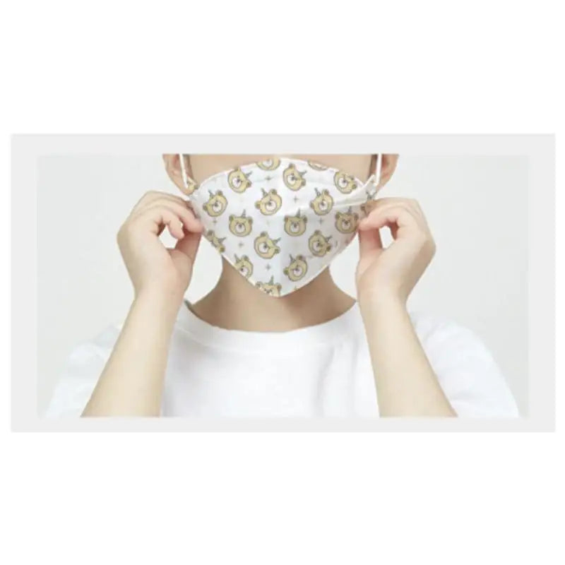 Welkeeps - Yellow Dust Prevention Mask KF94 - Welkeeps - Masks - Harumio