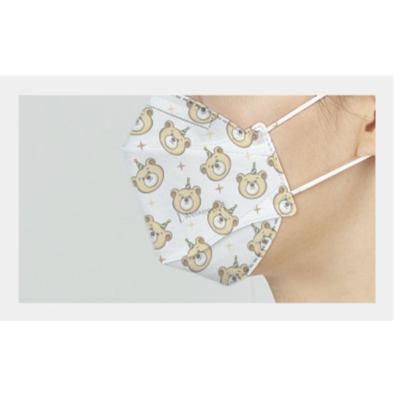 Welkeeps - Yellow Dust Prevention Mask KF94